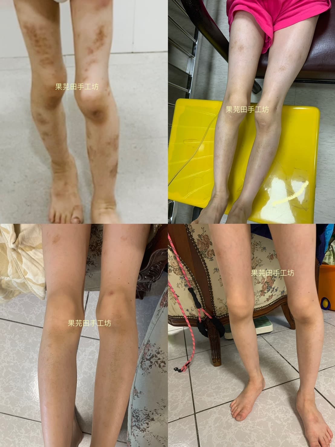 馥芫美肌 修護亮白身體乳